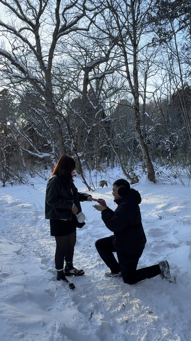 Photo: Yes, To Forever